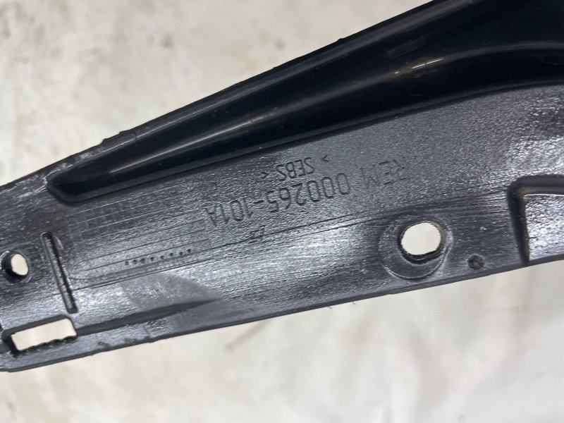 Брызговик Omoda C5 2023