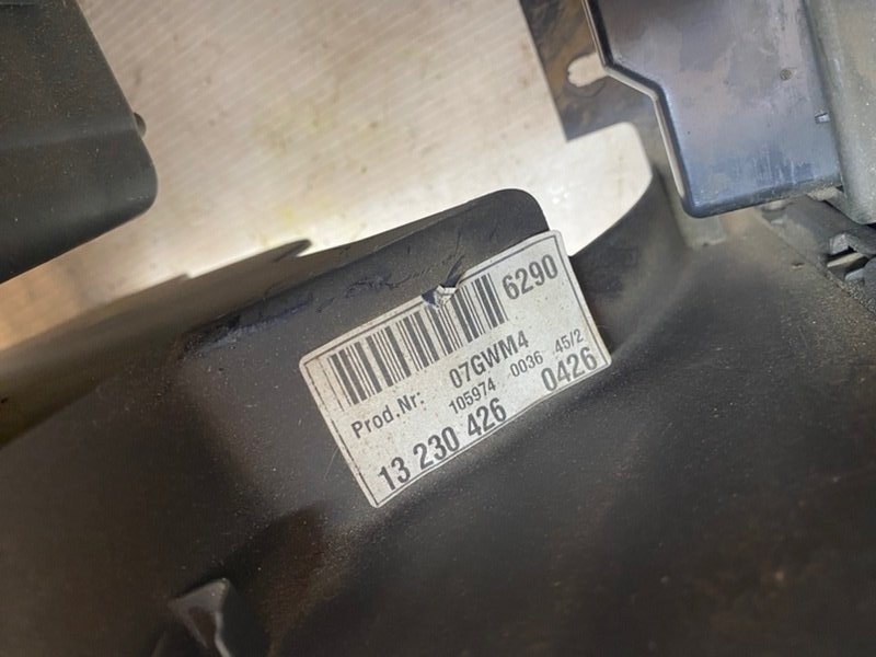 Подлокотник Opel Vectra C 2006