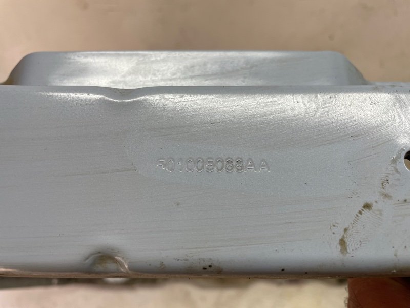 Панель передняя Omoda C5 2023