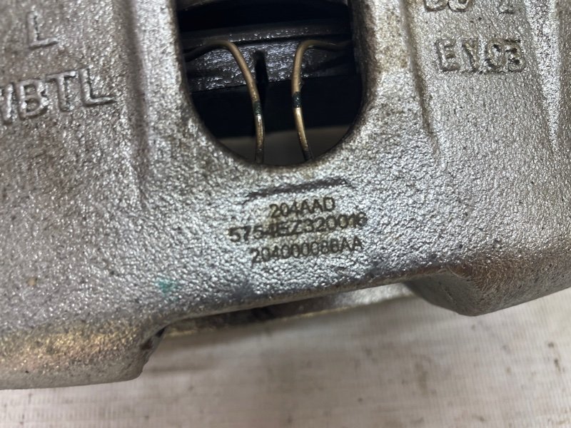 Суппорт Omoda C5 2023
