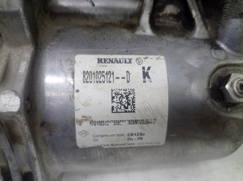 Компрессор кондиционера Renault Logan 2020 L8