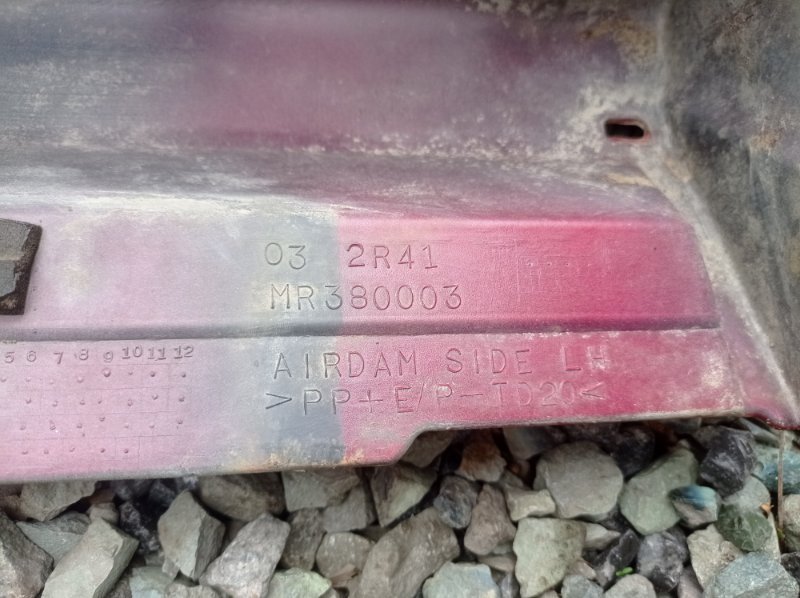 Накладка на порог Mitsubishi Lancer 2006