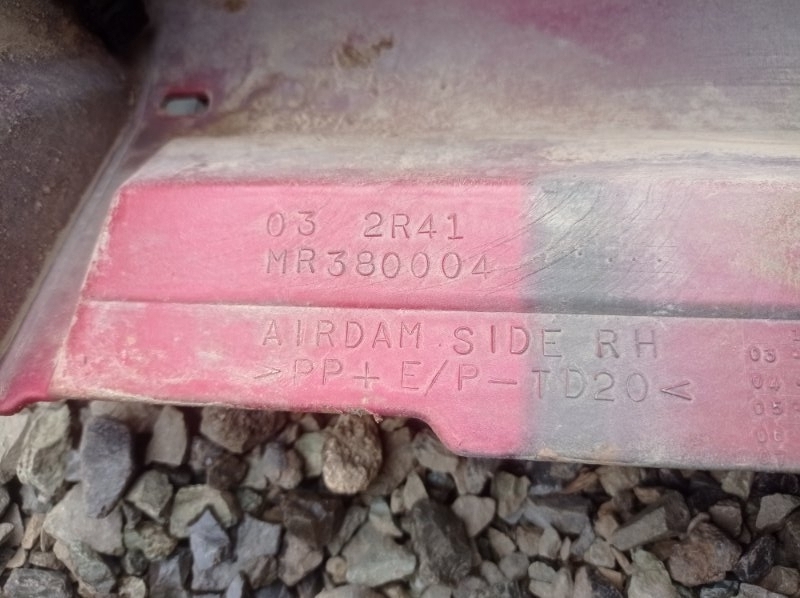 Накладка на порог Mitsubishi Lancer 2006
