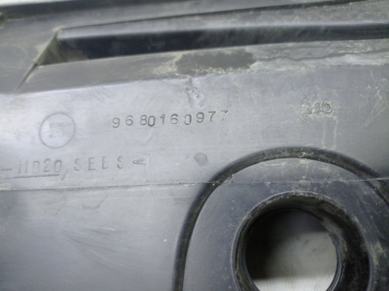 Жабо Citroen C3 2006