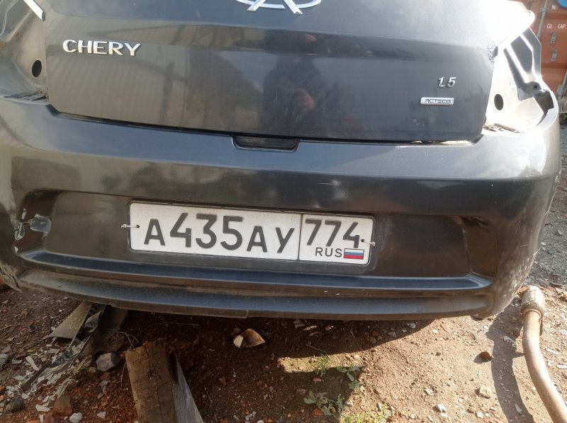 Бампер Chery Bonus 2011 A13