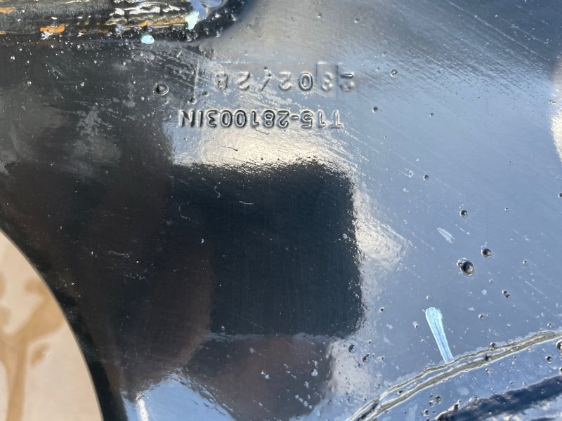 Балка Omoda C5 2023