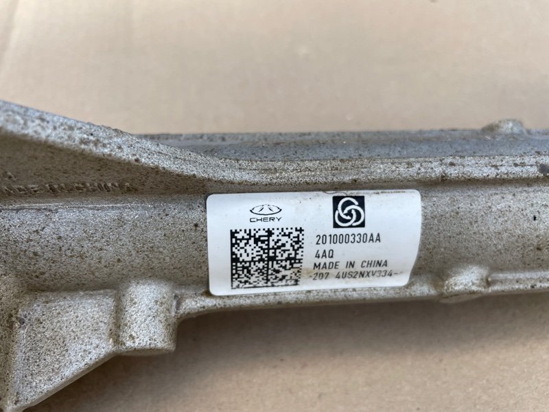 Рулевая рейка Omoda C5 2023
