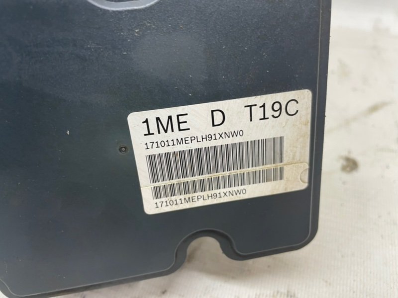 Блок ABS Omoda C5 2023