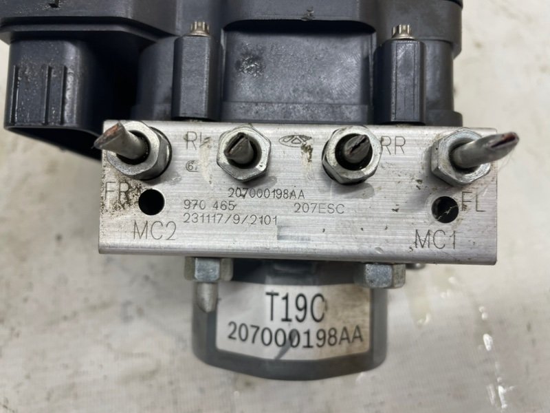Блок ABS Omoda C5 2023
