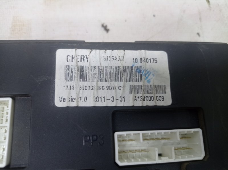 Блок комфорта Chery Bonus 2011 A13