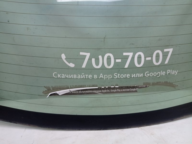 Стекло заднее Renault Logan 2020 L8
