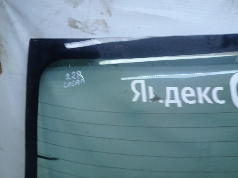 Стекло заднее Renault Logan 2020 L8