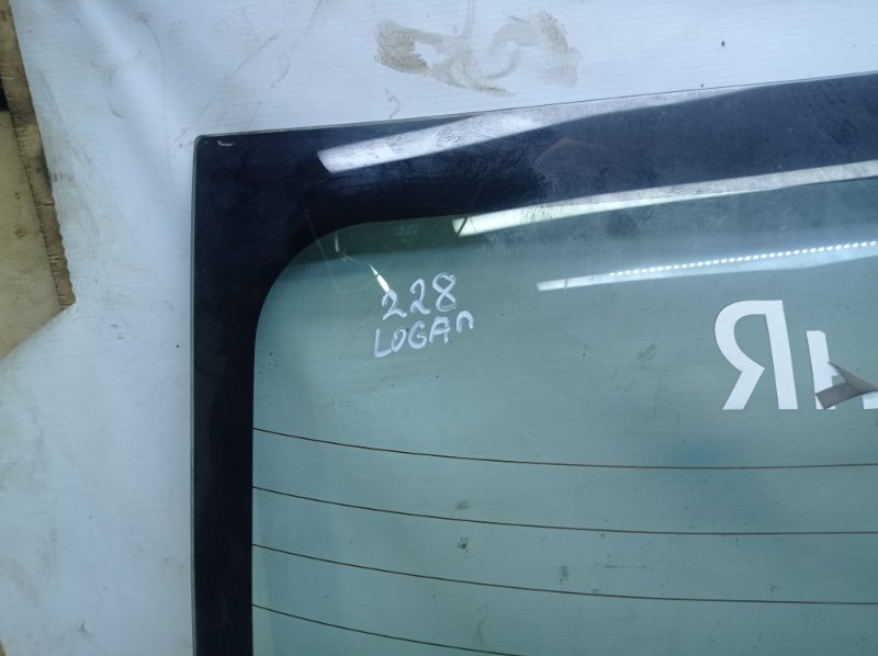 Стекло заднее Renault Logan 2020 L8