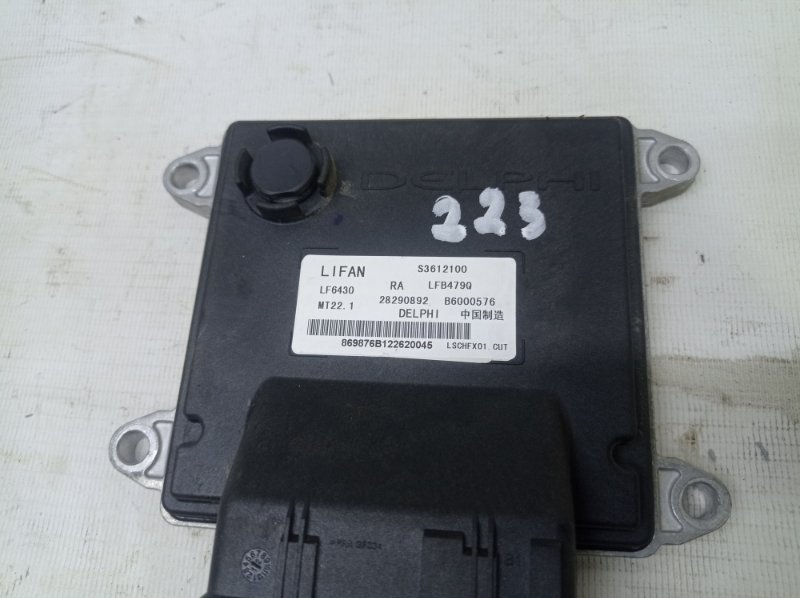 ЭБУ Lifan X60 2013