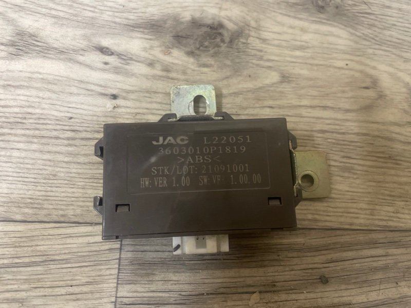 Блок управления парктрониками JAC T6 2020