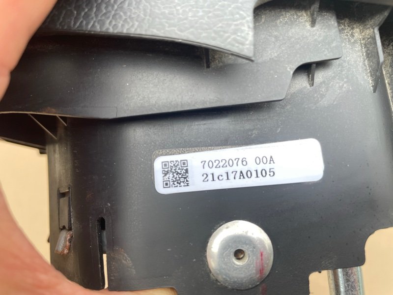 Подушка безопасности руля JAC T6 2020