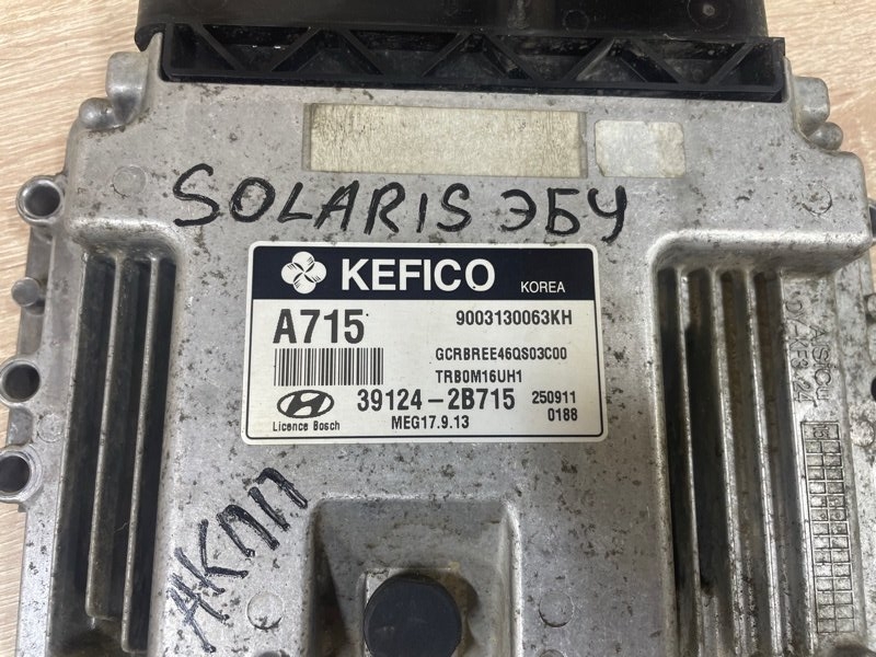 ЭБУ Hyundai Solaris 2015