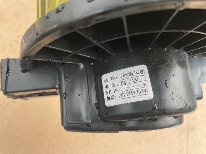 Моторчик печки JAC T6 2020
