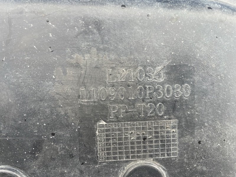 Воздухозаборник JAC T6 2020