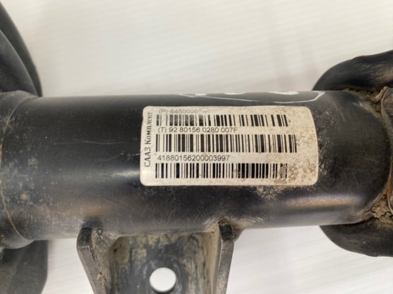 Амортизатор Lada Vesta 2020