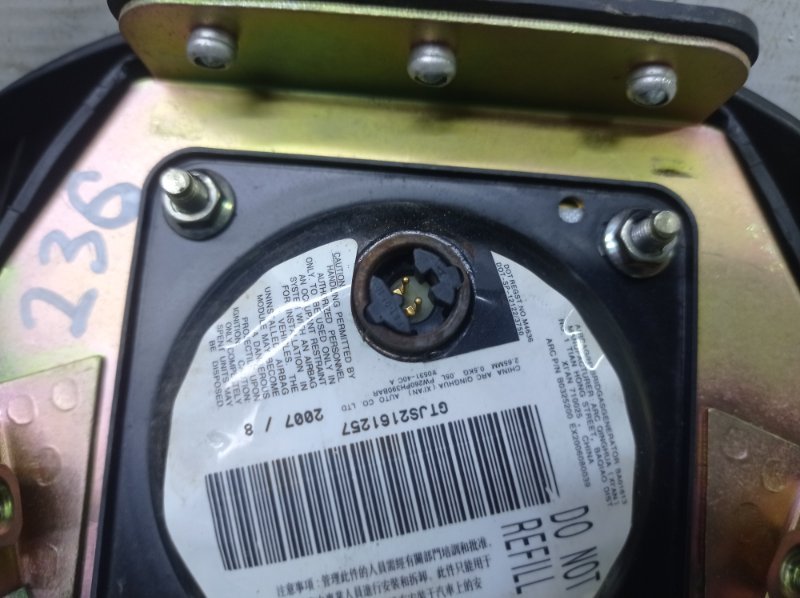 Подушка безопасности руля Geely Otaka ck 2007