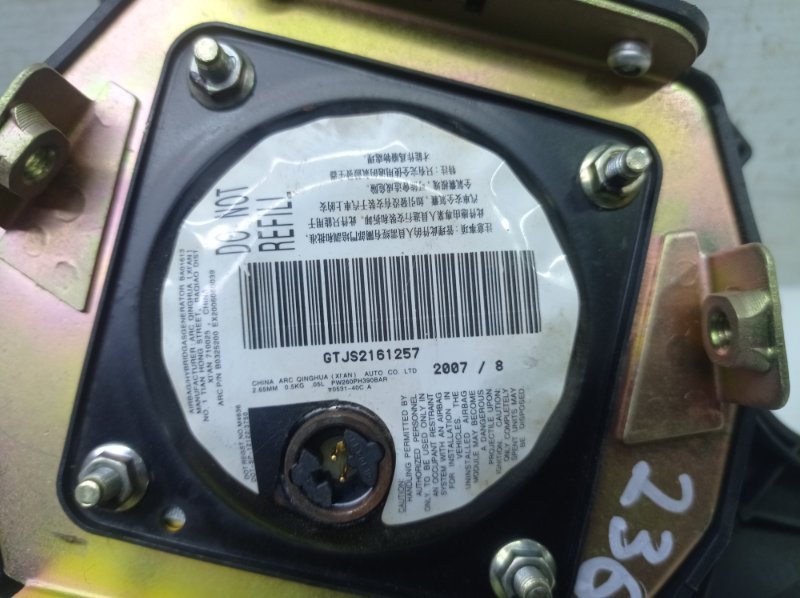Подушка безопасности руля Geely Otaka ck 2007