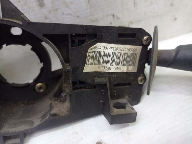 Подрулевой переключатель Geely Otaka ck 2007