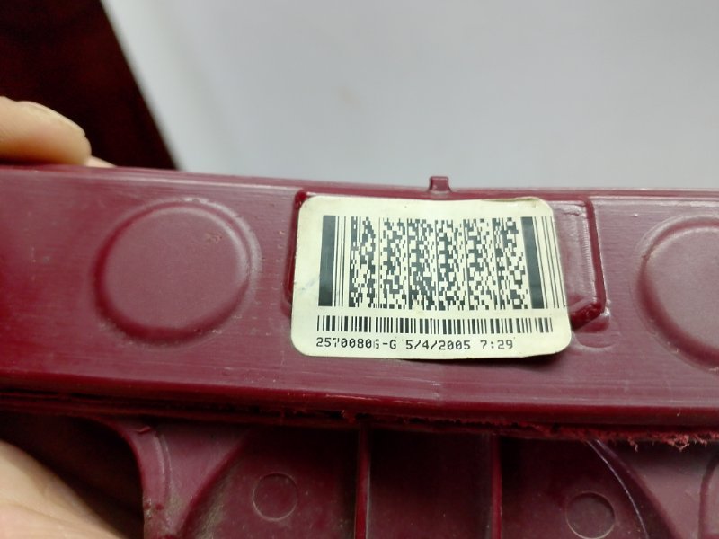 Накладка багажника Cadillac STS 2005-2011