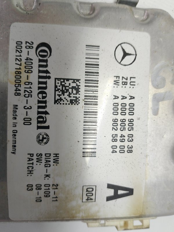 Камера переднего вида Mercedes Benz c 2012 W204