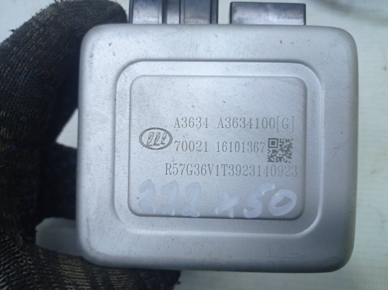 Электроусилитель руля Lifan X50 2017
