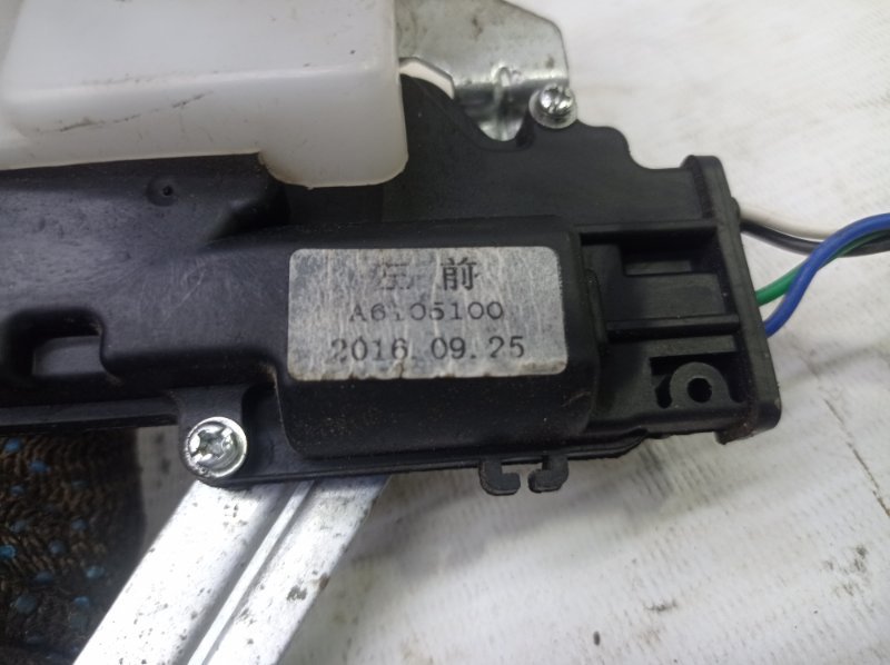 Замок двери Lifan X50 2017