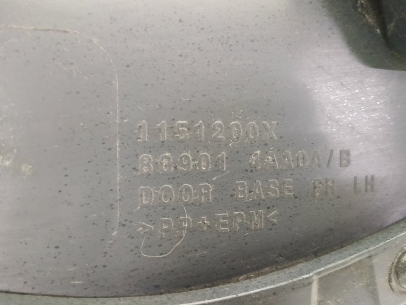 Обшивка двери Nissan Almera 2015 G15