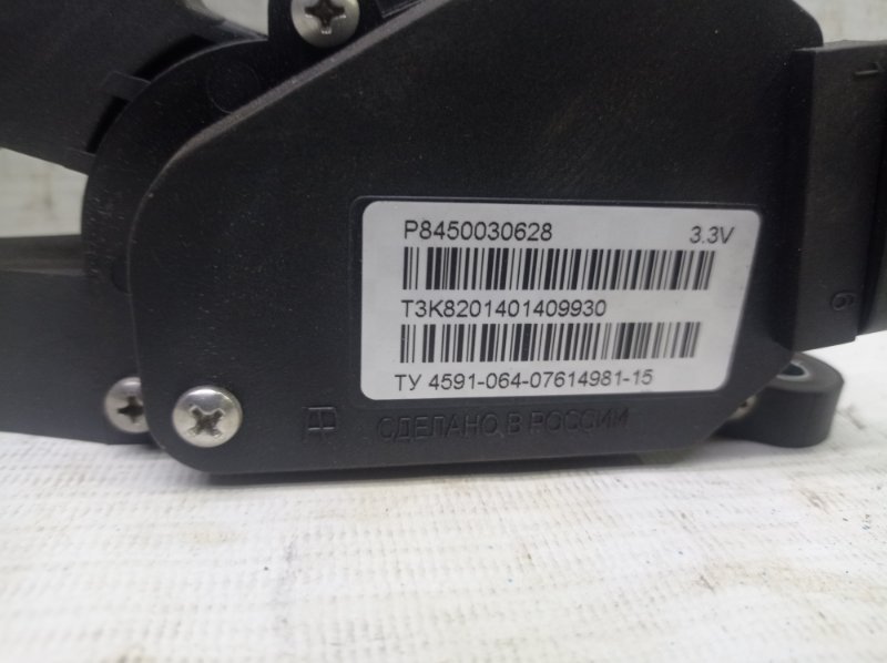 Педаль газа Lada Vesta 2020