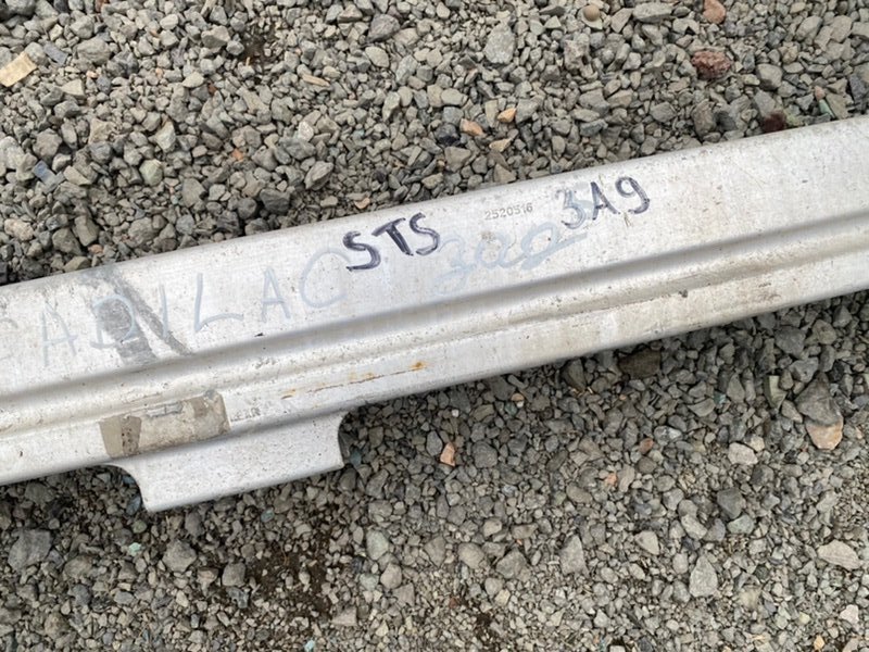 Усилитель бампера Cadillac STS 2007