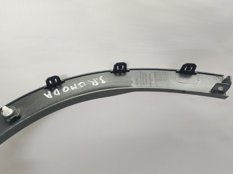 Накладка крыла Omoda C5 2023