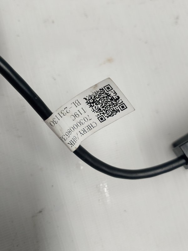 Блок USB Omoda C5 2023