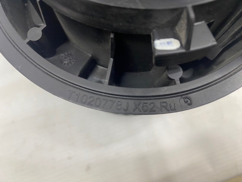 Моторчик печки lada vesta 2020