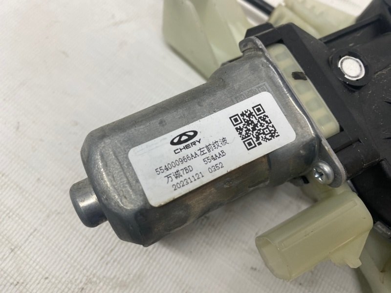 Стеклоподъемник электрический Omoda C5 2023