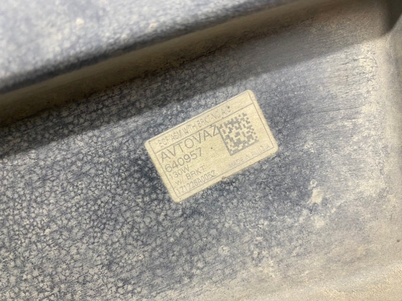 Диффузор Datsun on-DO 2018