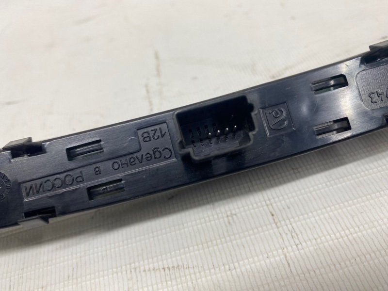 Блок кнопок lada vesta 2020