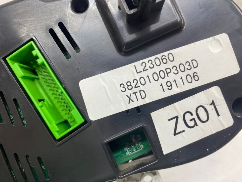 Панель приборов JAC T6 2020
