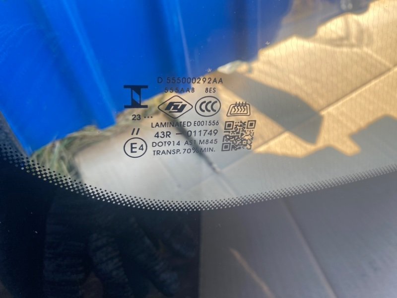 Стекло Omoda C5 2023