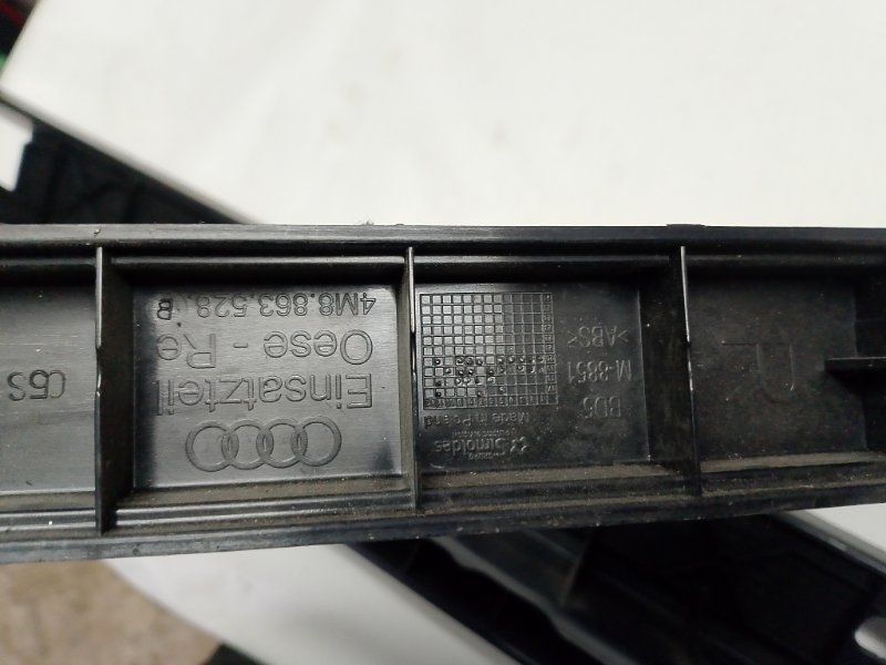 Обшивка багажника Audi Q8 2021