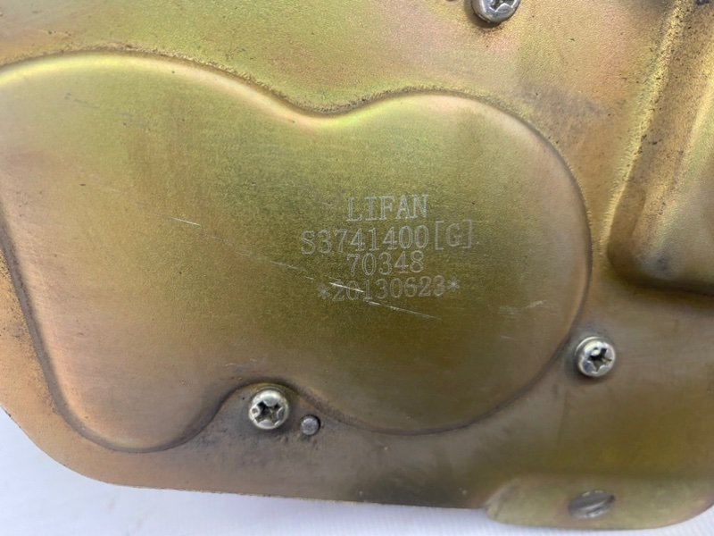 Моторчик дворников Lifan X60 2013