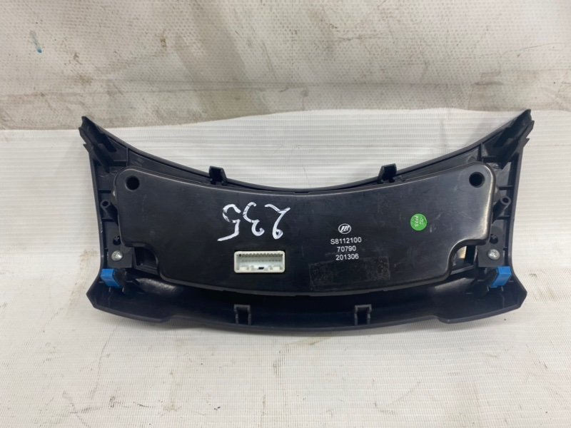 Блок Управление Печкой Lifan X60 2013