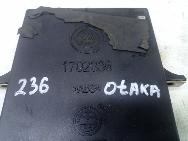 Блок комфорта Geely Otaka ck 2007