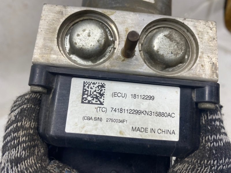 Блок ABS Lifan X60 2013
