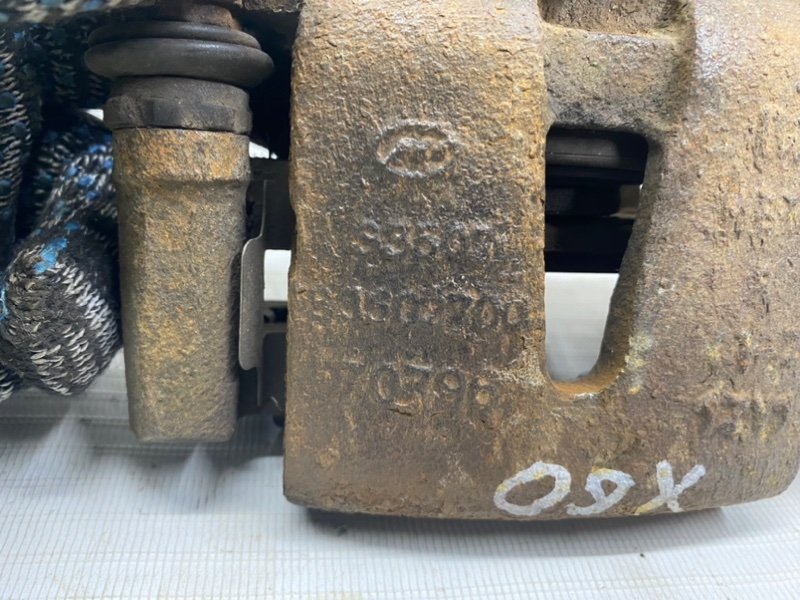 Суппорт Lifan X60 2013