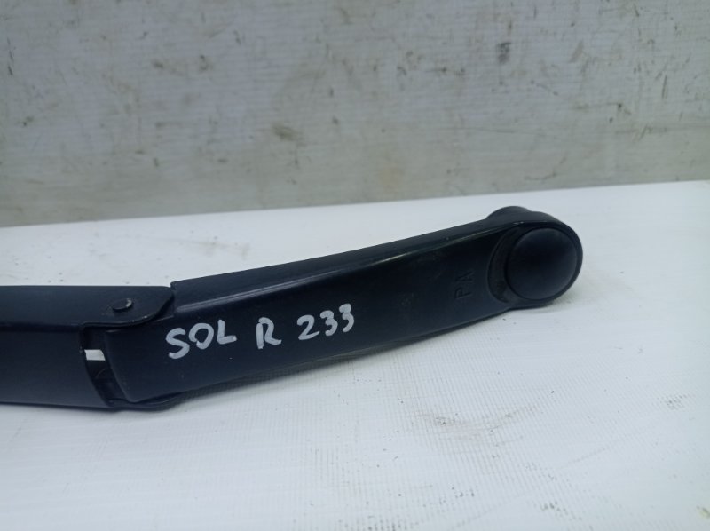 Поводок стеклоочистителя Hyundai Solaris 2015