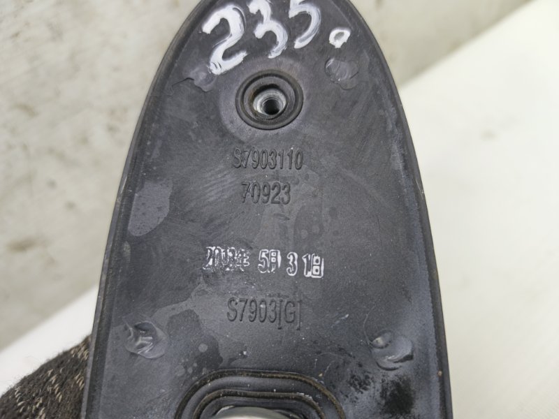 Антенна Lifan X60 2013